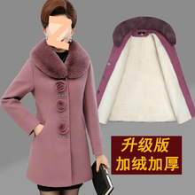 中老年女装毛呢外套大码妈妈装秋冬装加棉加厚呢大衣中长款40-50
