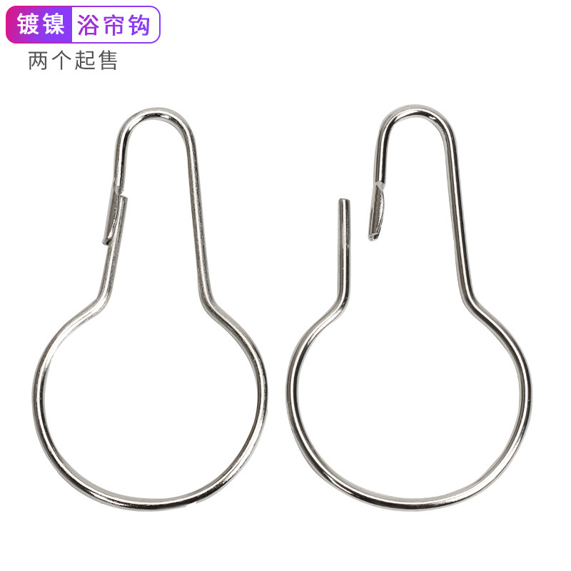 Suministro calabaza hebilla de fábrica en stock al por mayor cabeza de la barra de la cortina Gancho de baño Cortina de ducha de metal gancho de cortina de calabaza