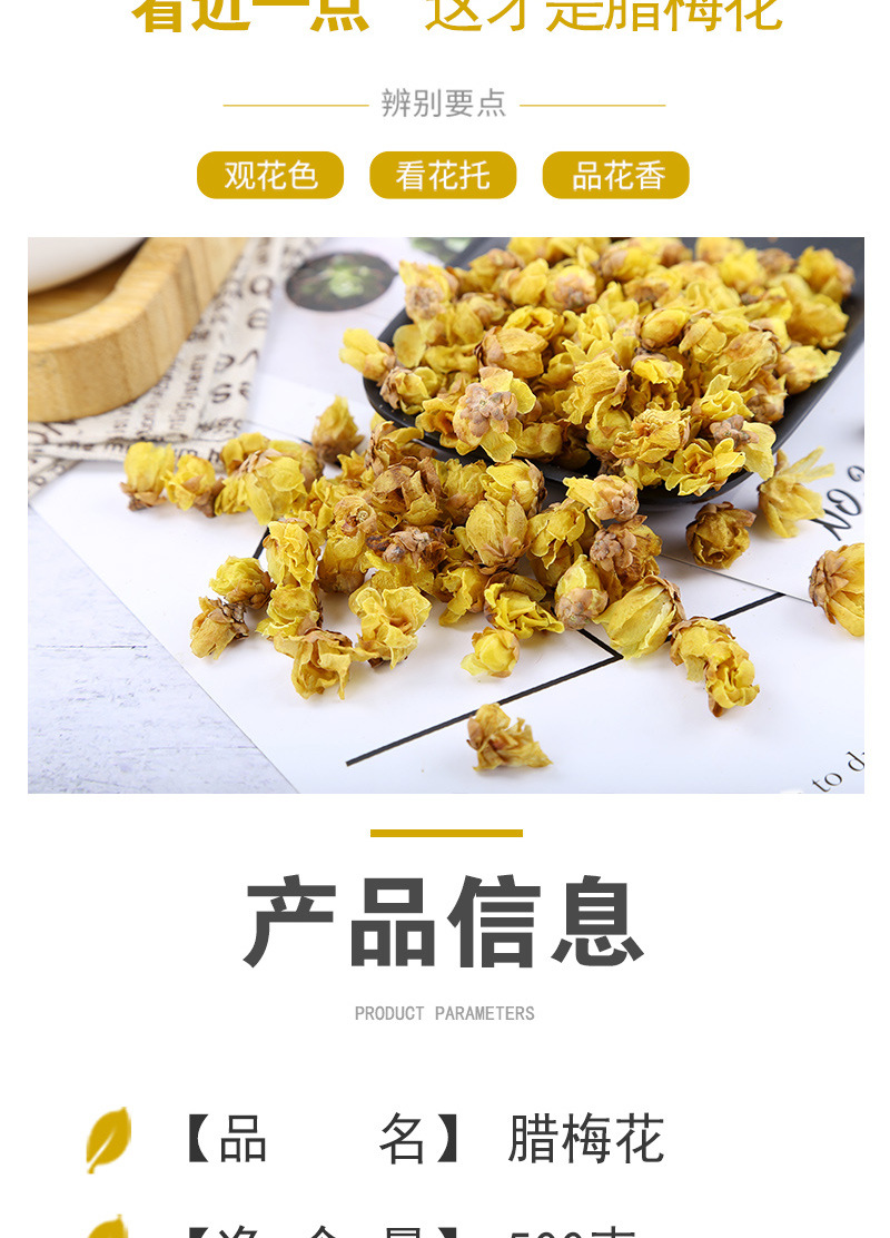 详情_02.jpg