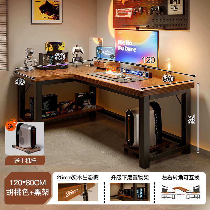 Mesa de computadora de esquina de madera sólida escritorio dormitorio mesa de deportes domésticos escritorio estante de escritorio de esquina en forma de L