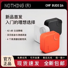 CMF by NOTHING Buds 2a Bluetooth ヘッドセット 2025 新しいインイヤー高品質アクティブノイズリダクション