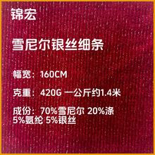 ѩ�᠖�y�z���l���� �ﶬ�r�Ѓȴ� �����l�� ѝ�� �����