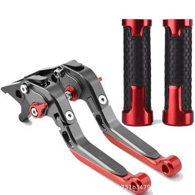Motorcycle Handle Cover — Motorcycle Modified Brake Clutch - 13