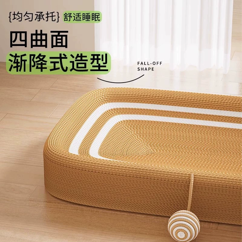 Сизаль кошачий царапает износостойкий кошачий котенок