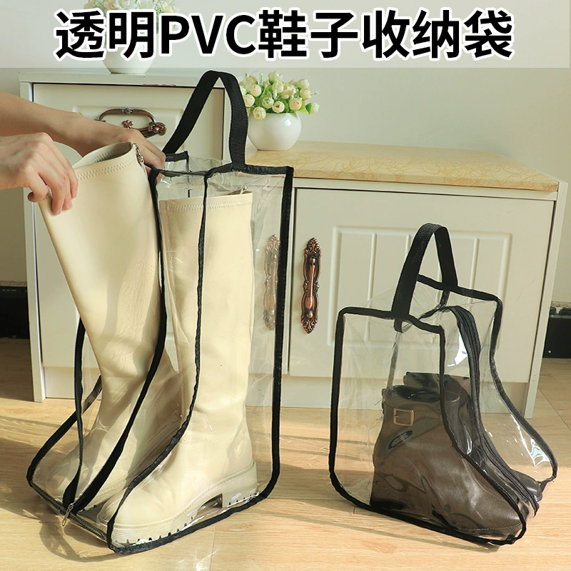 Обувь, водонепроницаемая сумка для хранения PVC, короткая обувная сумка на молнии