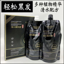 ��ȻƷֲ��ڰl�鲻մ�^ƤȾ�l���ɫȾ�l���蝙�z�w�װl���D��