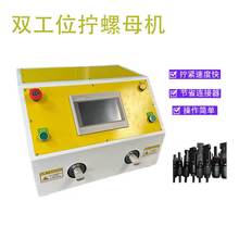 Դ�^�S�ҹ�����B�����Q��ñ�C�|��������B�����ŷ��Q��ĸ�C