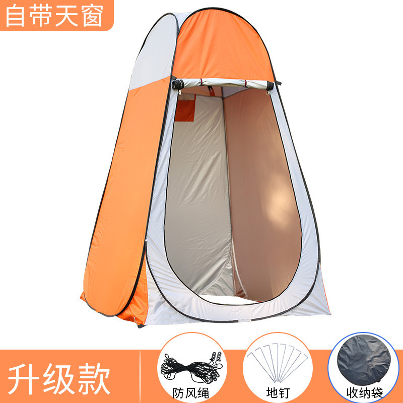 Fully Automatic Shower and Changing Tent, Portable Toilet Tent, Outdoor Camping Sunshade and Rain Shelter, No Need to Set up a Tent