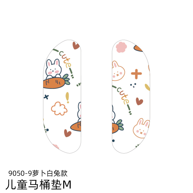 Children-carrot white rabbit style-m