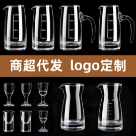 酒杯;醒酒器