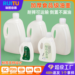 ������ͰʳƷ�������Ͱ��bͰ�͉�����Ͱ�ܷ�ʳ���͉ط��b֥����Ͱ