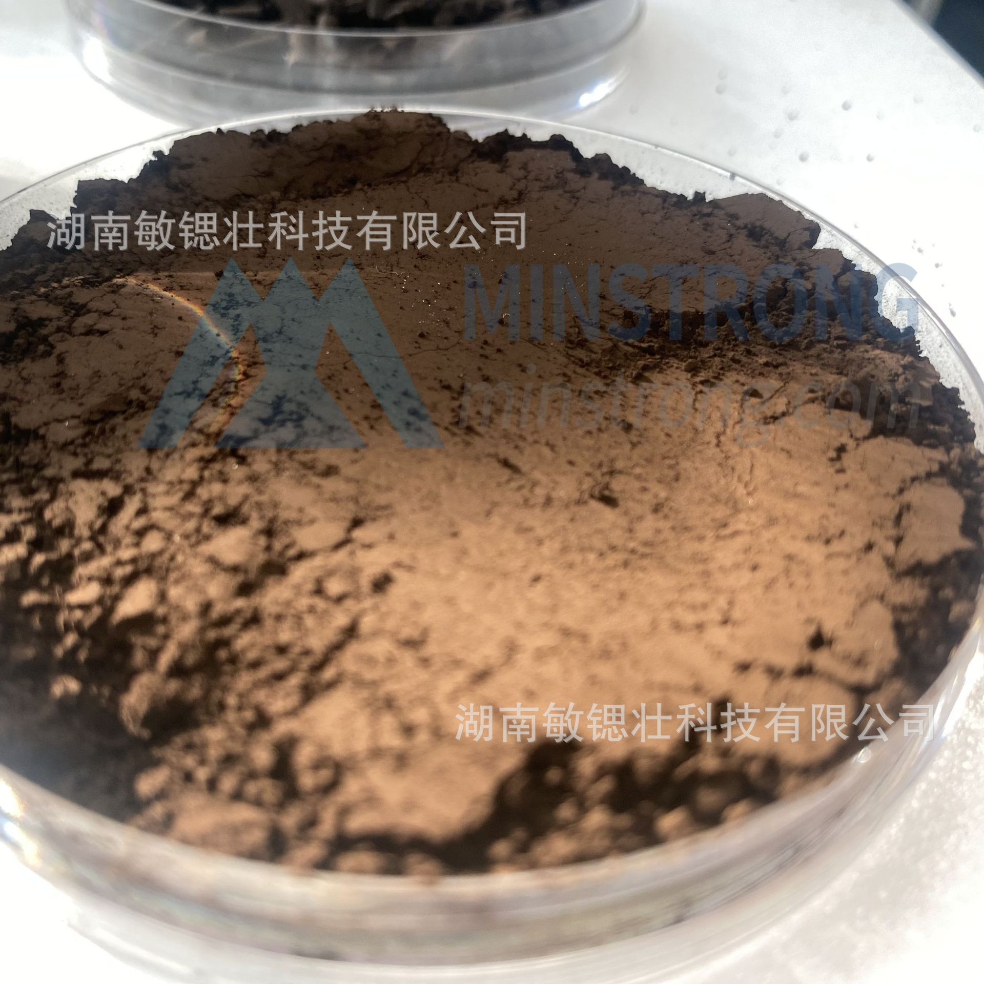 高浓度高比表面积O3 臭氧催化剂