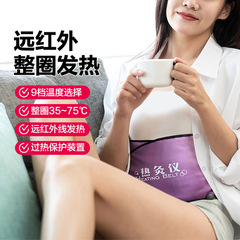 EMS ベルト鍼治療微電流パルス振動腹部温湿布発汗脂肪燃焼加熱マッサージベルト痩身器具