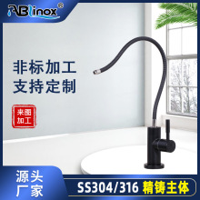 304���P䓼�����ˮ���^2��ֱ�ˮ�����^�V�����f�����Dϴ�������^