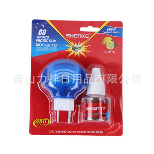 ���QӢ��늟�����Һ�o��oζ�e�^�������b1��1Һ����Һ�羳����