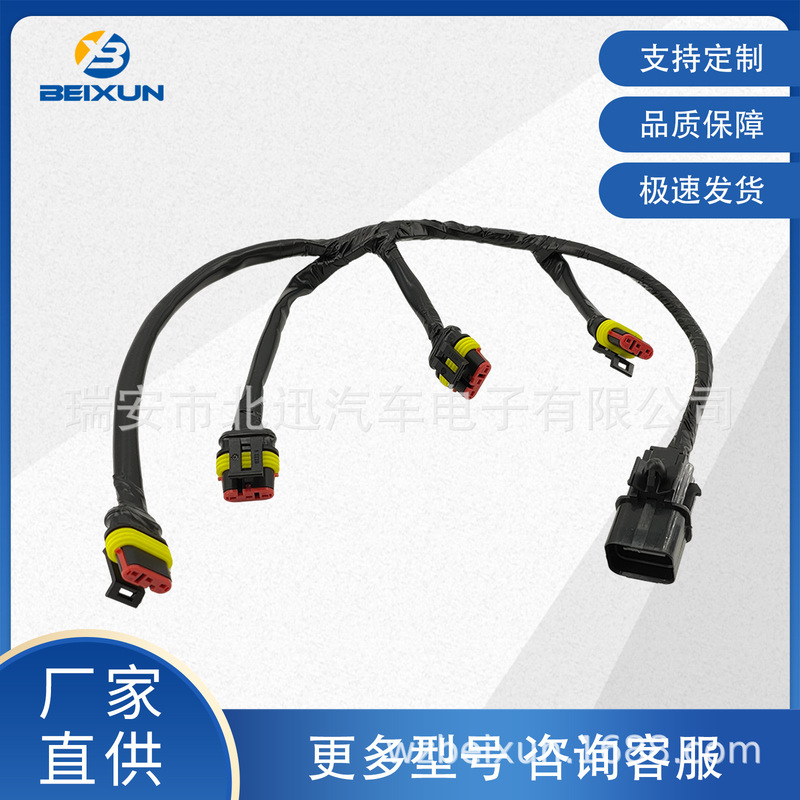 27350-23460 Automotive High-Voltage Ignition Coil 27350 2B000 Suitable for Hyundai Sonata Factory Wholesale