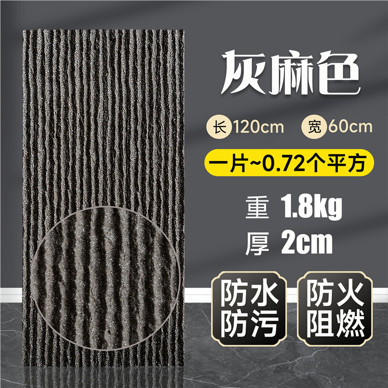 Pu piedra de agua corriente piedra cultural imitación agua muro cortina piedra ligero pared exterior ladrillo años arrozales tablero piscina fondo interior