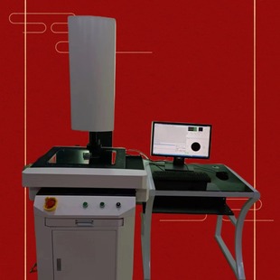 Fully Automatic Image Measuring Instrument CNC Two-dimensional Mapping Instrument Flat Automatic Measuring Instrument Full Detection Measuring Instrument