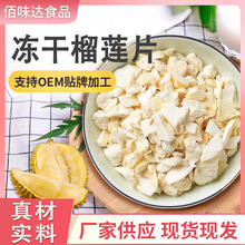 ������ɏƬ��ʳ��ɏ��ˮ�������������൰���b�ԭ��Óˮ��ɏ��