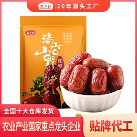 杂粮组合;代餐粉;豆类