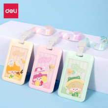 得力64822爱里莎女孩学生证件卡公交卡饭卡门禁卡校园卡保护卡套