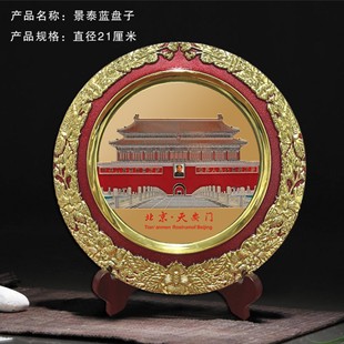���ٹ�ˇƷ���ƱP�ӽ��ٔ[���o��P�����찲�T��̩�{�P���ڙ�P��