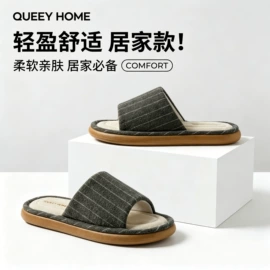 EVA拖鞋;家居棉鞋;塑料拖鞋