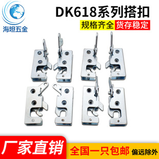 ��̹���iDK618-6-7-8-9���I����i�T�i�F�{�\��܇�T�۹������i��