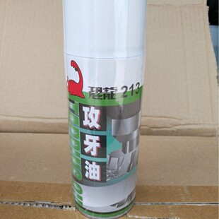 ̨������213���Fʽ�����͝����͹��z��荿��͙C�ӹ���400ML�O��