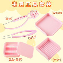 ƴ߰bo2.6mmöPᘶPPƴ耳