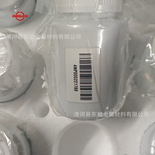 �S��ֱ�N����� �߼�����X�|��ϣ�� �����F؛ �|������