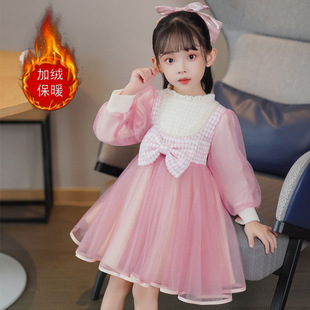 Ůͯ�B��ȹ�كɼ����ȹ�Y����ͯ���Օr���L�乫��ȹ�Ӷ��b