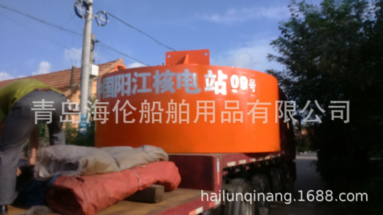 聚氨酯填充浮筒-工厂防撞设施青岛否是海伦0.2-4.5米橡胶护舷钢制