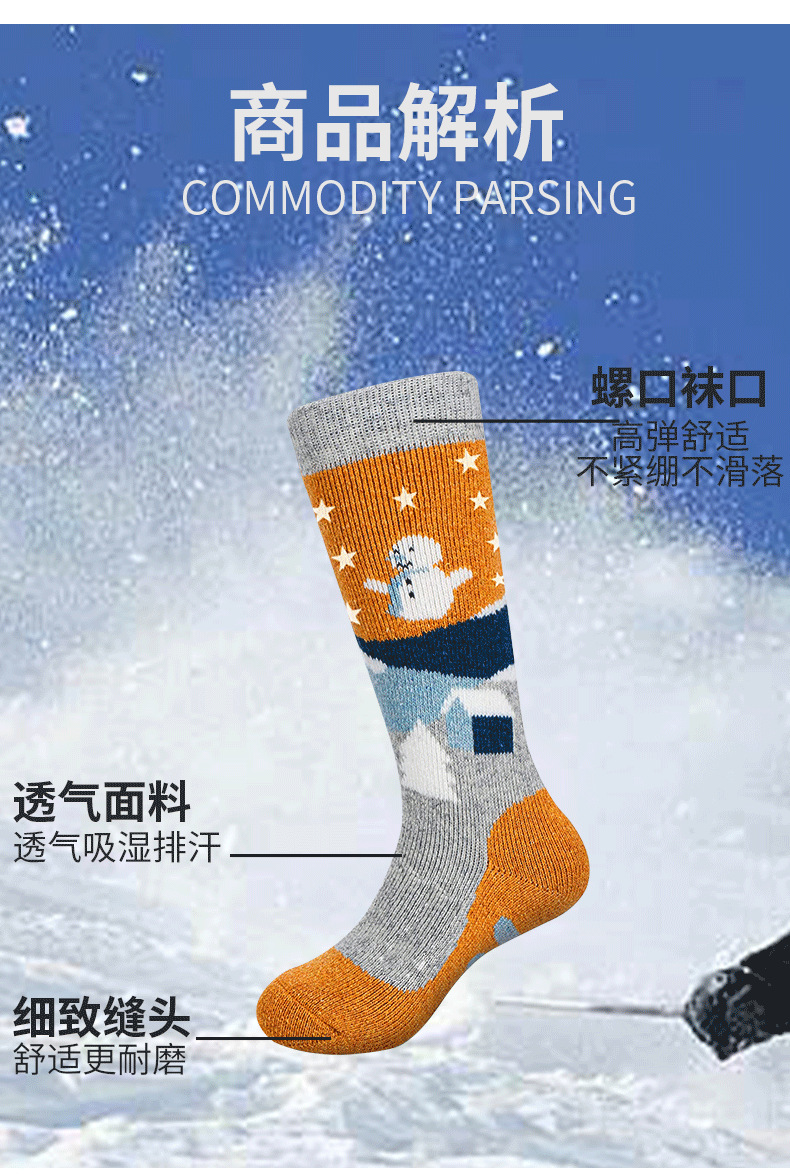 未标题-2_06.png