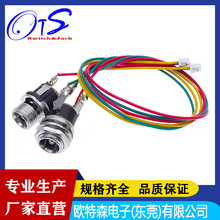 �S��/����DC025�����Դ5.5����2.1ᘺ��Ӷ��Ӿ�#26̖��Ӿ�5525