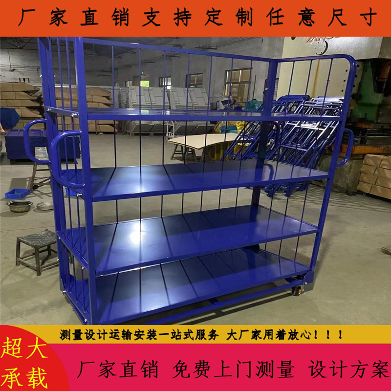 可移动组装周转笼 服饰专用周转筐 家纺周转小推车 加铁丝网 围网