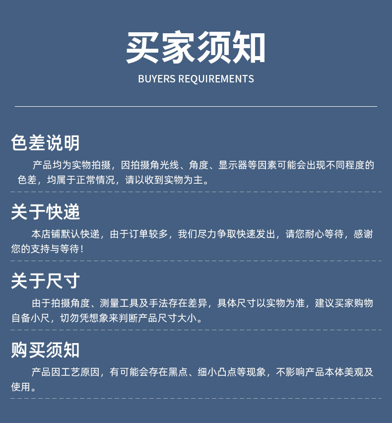 1200ml黑色避光胶水瓶