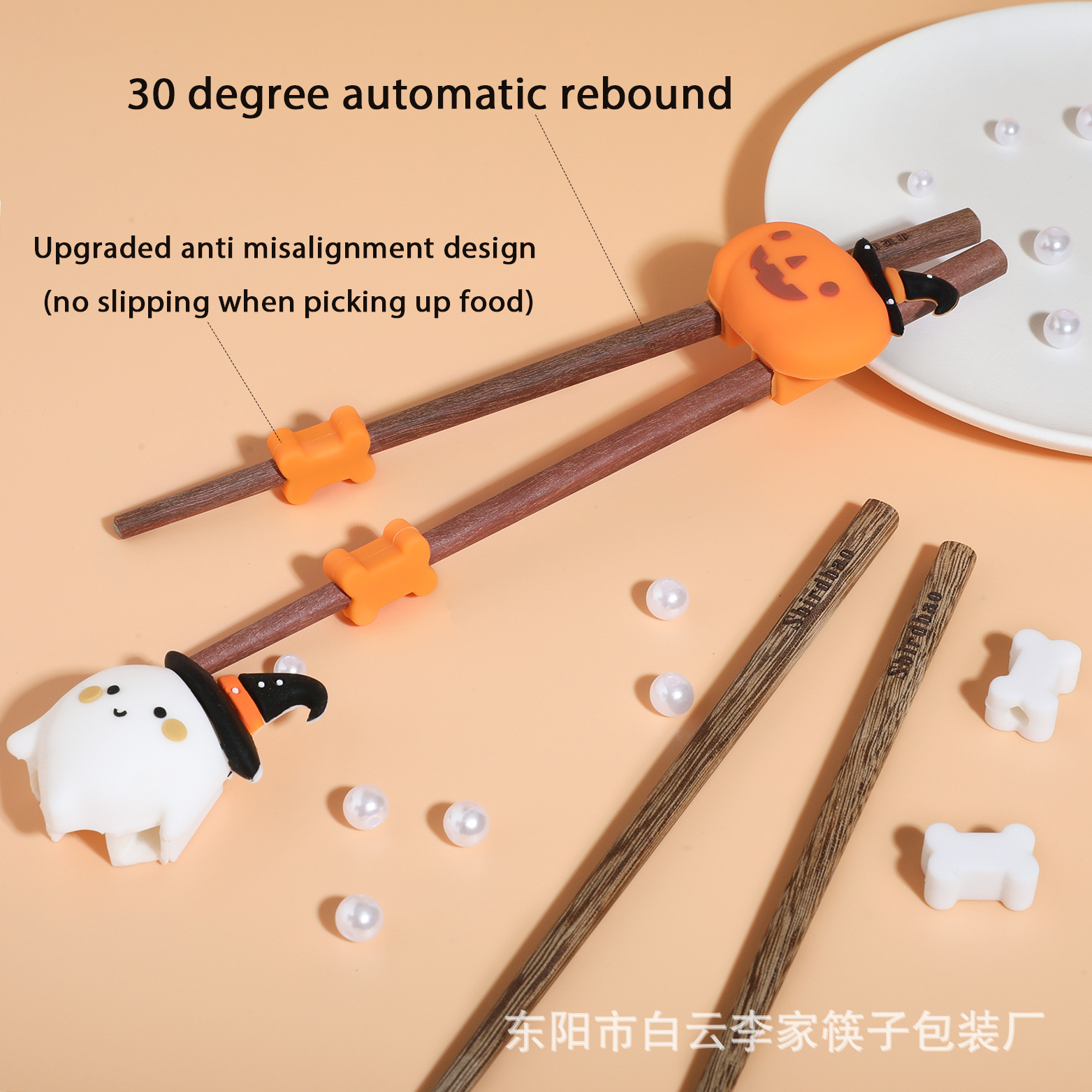 微信图片_20250825095514_2538_1