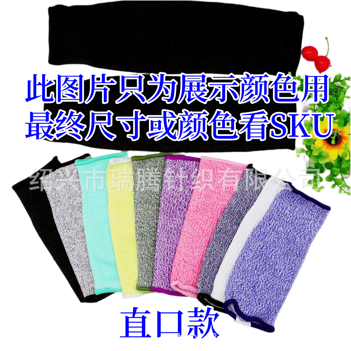 Protector de brazo grueso anti-corte reforzado de cinco niveles Protector de muñeca anti-corte HPPE Protector de muñeca anti-corte de cuchillo Manga resistente al desgaste de fábrica de vidrio anti-corte image 19