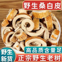 ���u��ƷҰ��ɣ��Ƥ��؛500g����ɣƤɣ���Ƥɣ��Ƥ��ɣ��Ƥ��