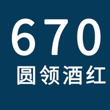 �����b���۶��������b670����