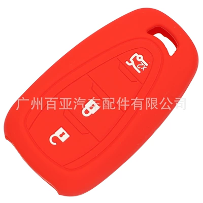 Silicone Protective Cover, Car Keys - red