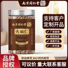�Ͼ�ͬ���û�������ș�Ļ����ʲ������é�����B����F؛���l���l