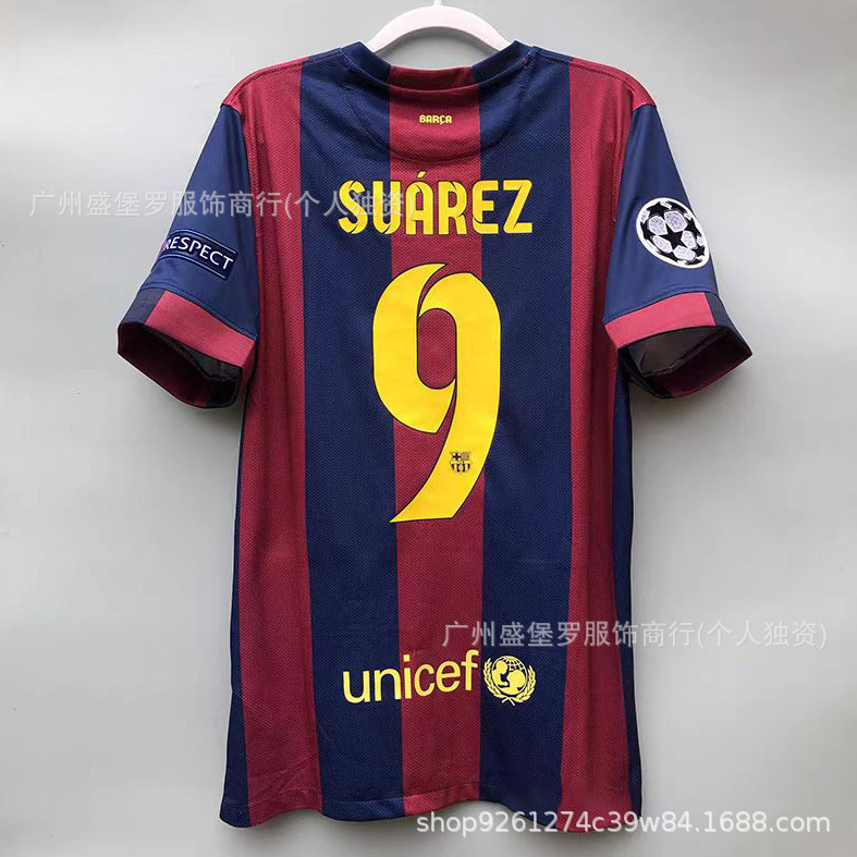 サッカーのリーグ・マジョールの巨人、バルセロナの19番、アマール・ベティス、パリ・サンジェルマンのユニフォーム、デンベレのサッカーユニフォーム|undefined