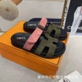 Suede Dark Green-Pink Trim (In Stock)