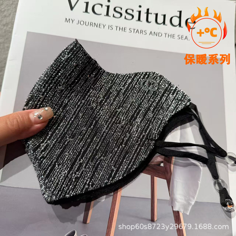 2025秋冬口罩点钻高颜值防风防寒护眼角冬季骑行立体保暖时尚面罩|undefined