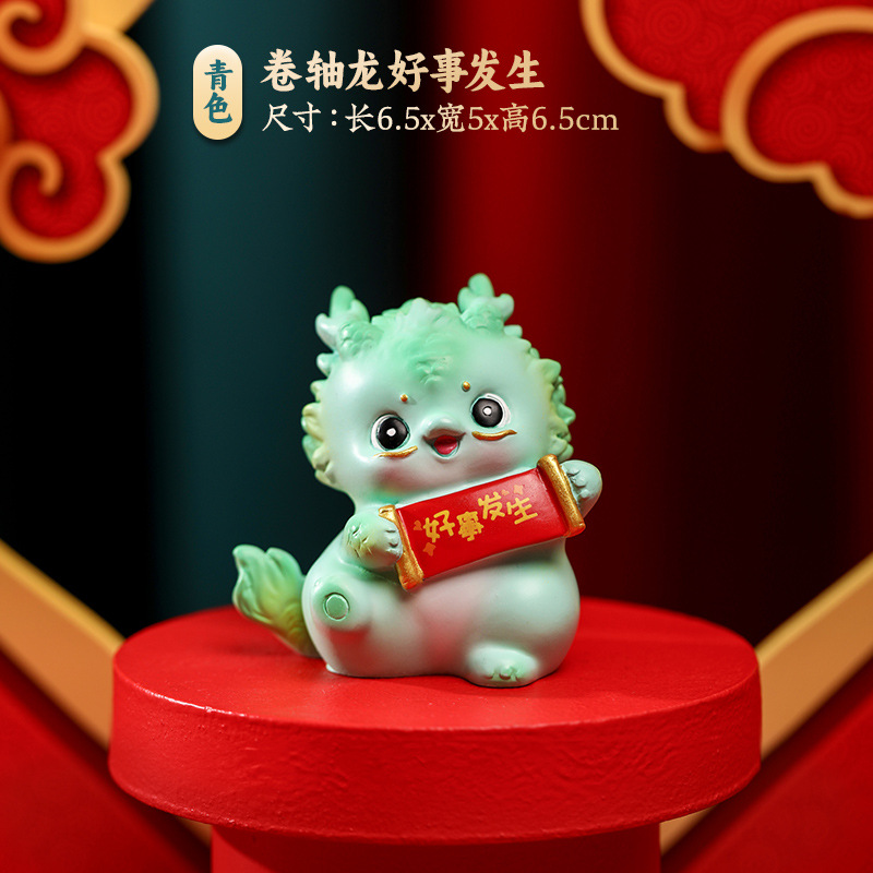 Cultural creativo afortunado dragón ciego caja decoración nacional moda zodiaco dragón año hecho a mano creativo festivo regalo de vacaciones regalo de año nuevo