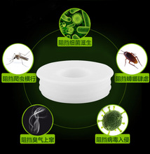 75PVC下水管道防臭硅胶密封圈面盆水槽32排水管下水管70mm密封塞