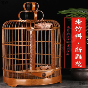 �B�\�Ӯ�ü�B�\�˸��B�\��̖�B�\�����B�\�����B�\�����B�\С����