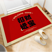 2024����؉|�������P����T�|����ʽ��tɫ����ϲ�c�����t�T�|